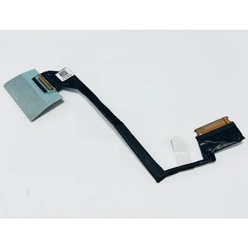 LCD LVDS ÷ ̺, ȭ NBR BBR-WAH9 NbIL-WFQ9 Ʈ D14 ũ  ̺ DD0H99LC030, ǰ